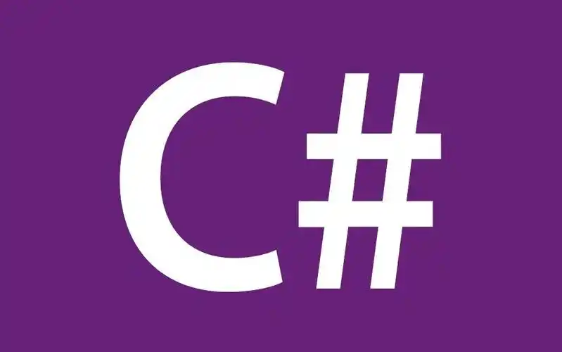C#入门速通